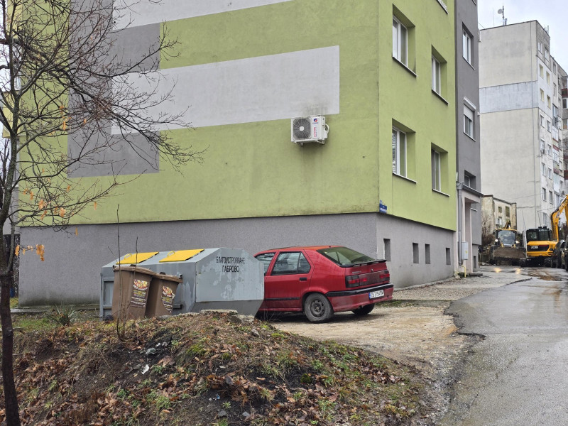 Снимка за Временна организация по събиране и транспортира...