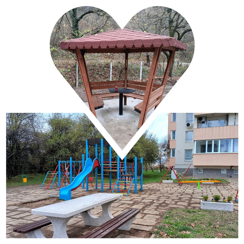 Снимка на новина 13941