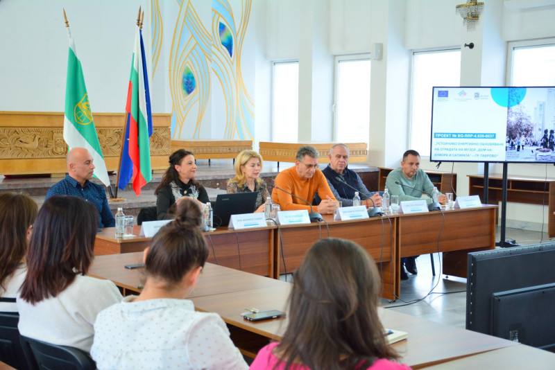 Снимка на новина 13960