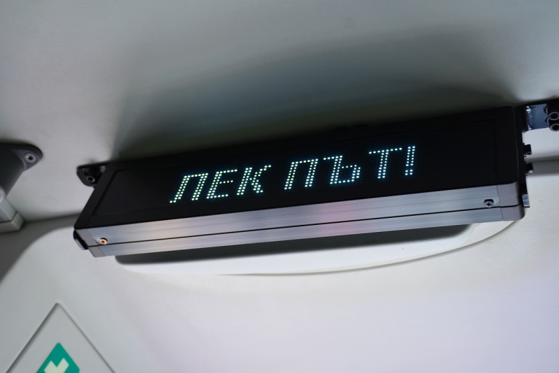 Снимка 4065