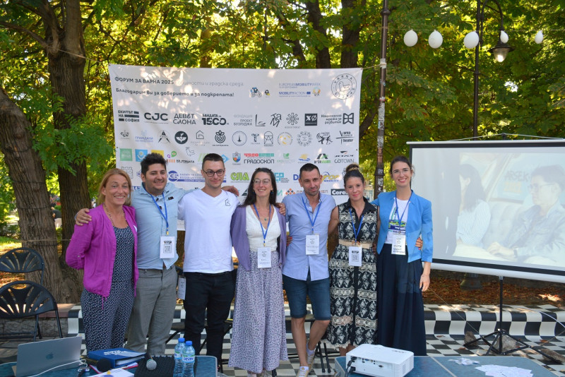 Снимка на новина 13807