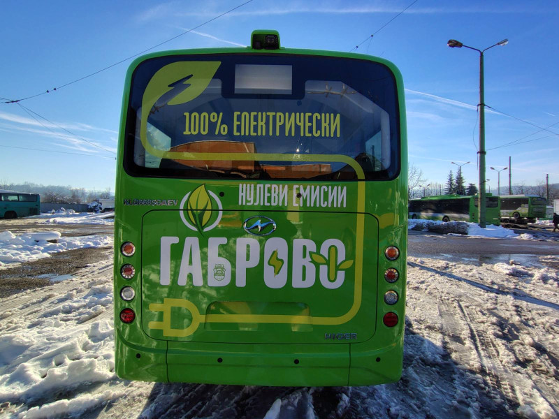 Снимка 4090