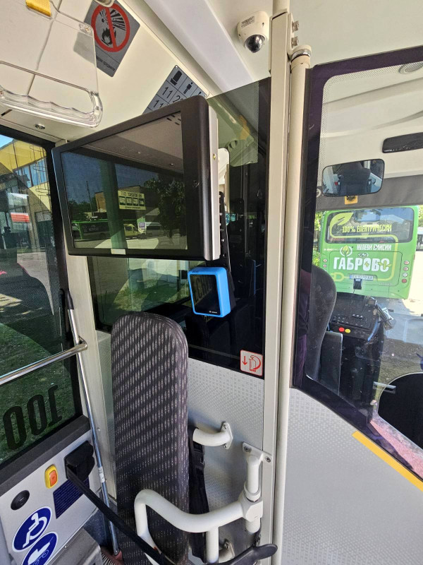 Снимка 4059