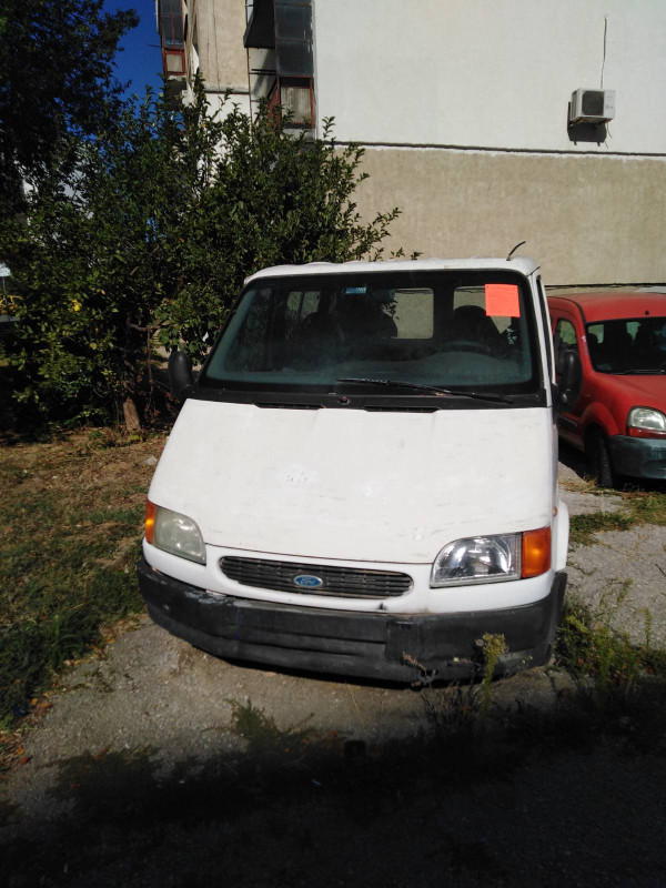 Снимка на новина 13777