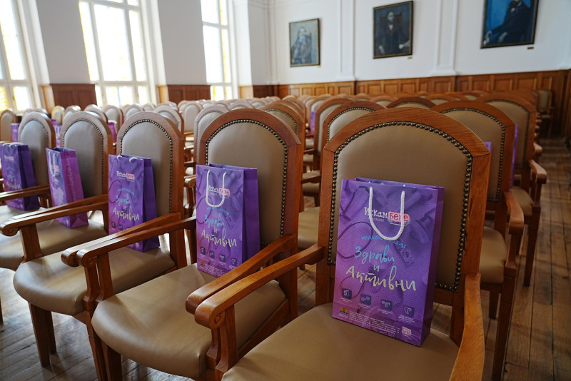 Снимка на новина 13283