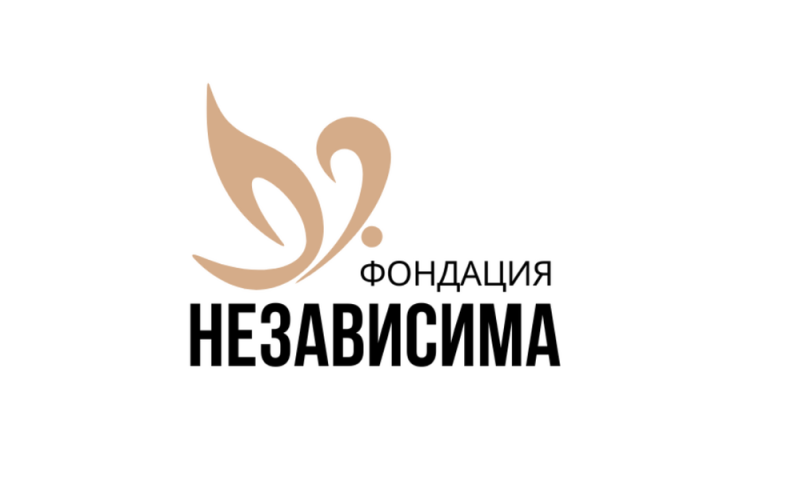 Снимка на новина 13309