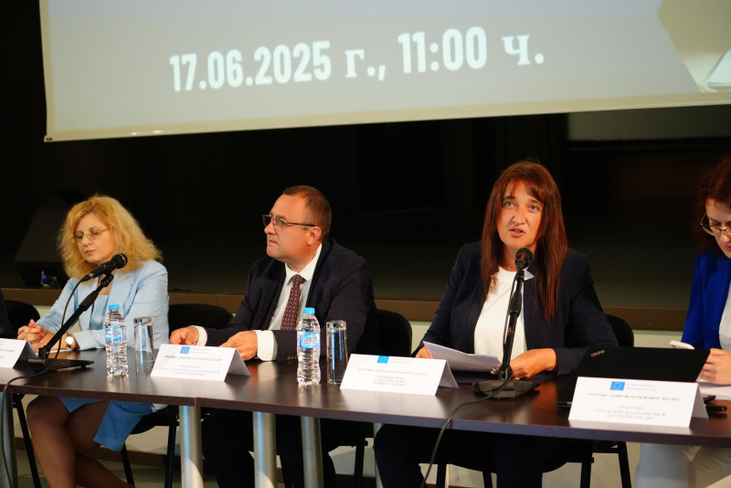 Снимка на новина 13568