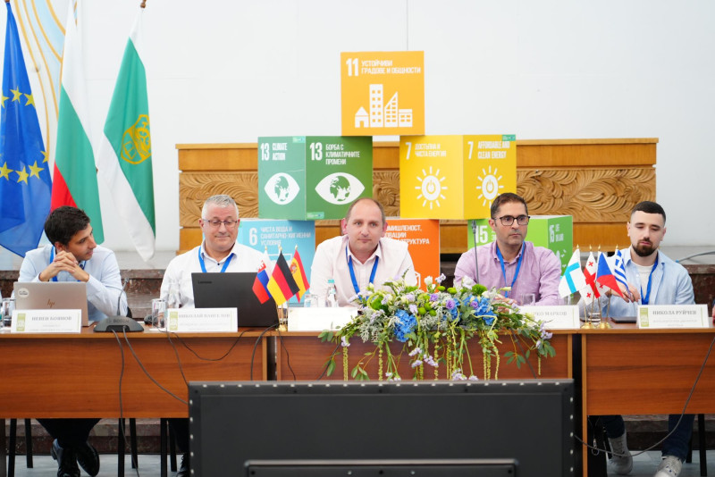 Снимка на новина 13593