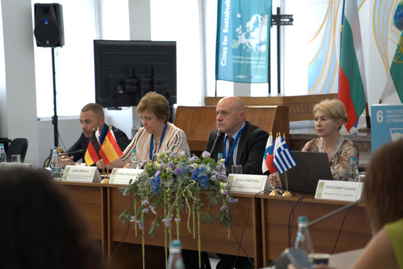 Снимка на новина 13587