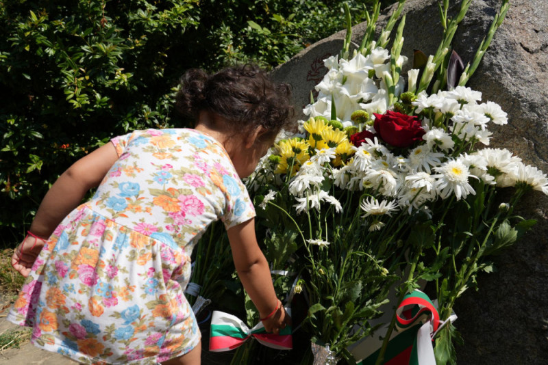 Снимка на новина 13665