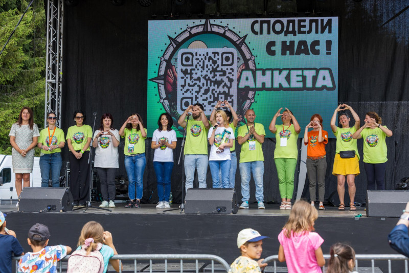 Снимка на новина 13669