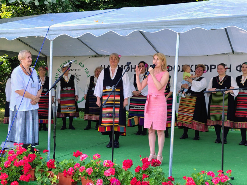 Снимка на новина 13658