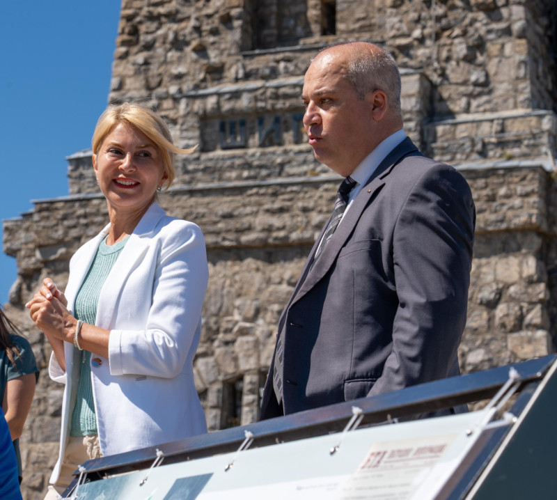 Снимка на новина 13737