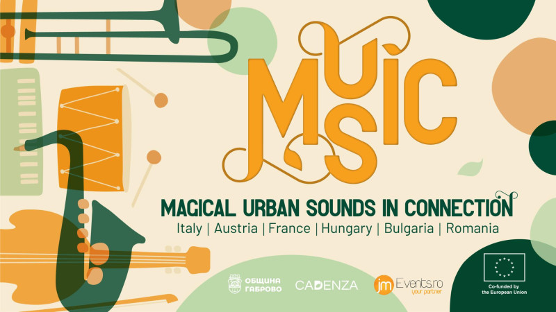 Снимка на новина 13798