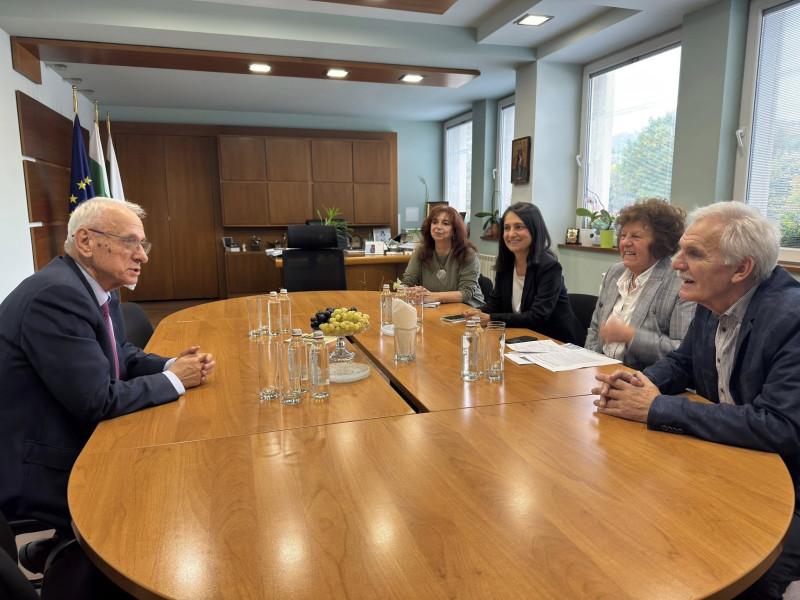 Снимка на новина 13858