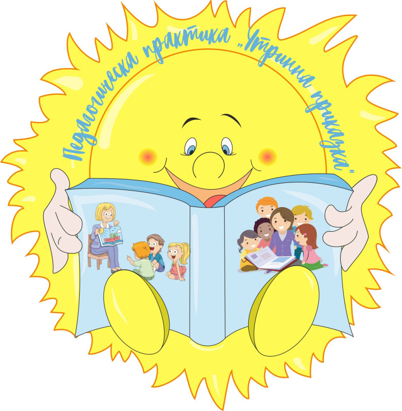 Снимка на новина 13862