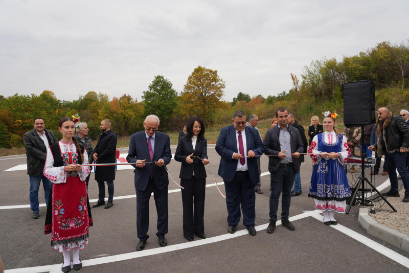 Снимка на новина 13856