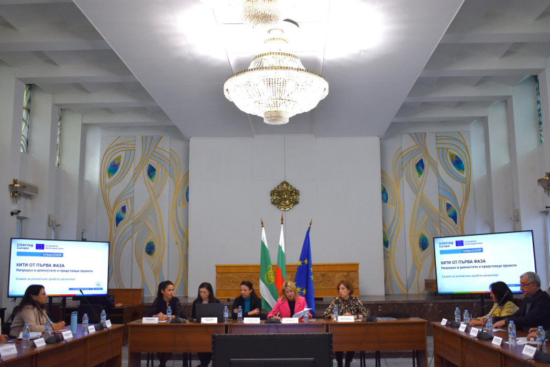 Снимка на новина 13906