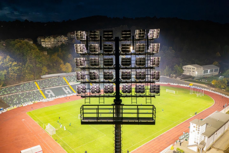 Снимка на новина 13866