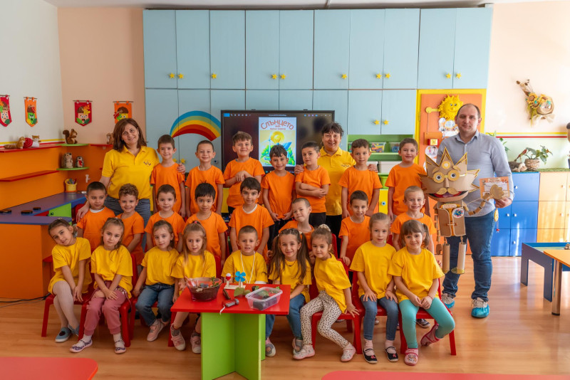 Снимка на новина 13950