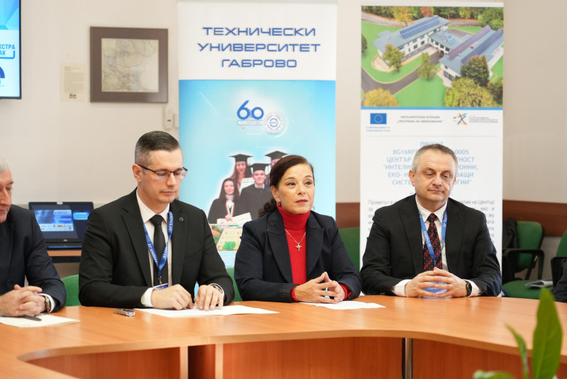 Снимка на новина 13977