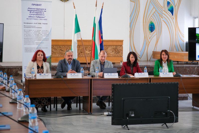 Снимка на новина 13929