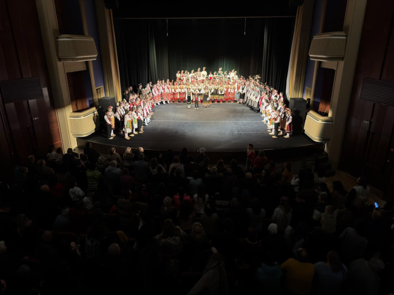 Снимка на новина 14004