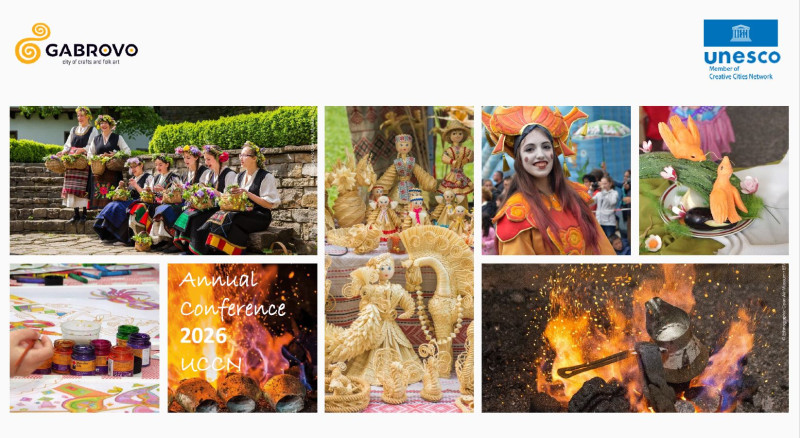 Снимка на новина 14026