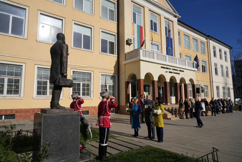 Снимка на новина 14051