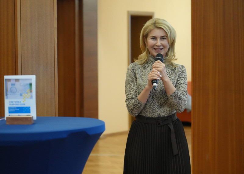 Снимка за Таня Христова представи акценти от инвестиционн...