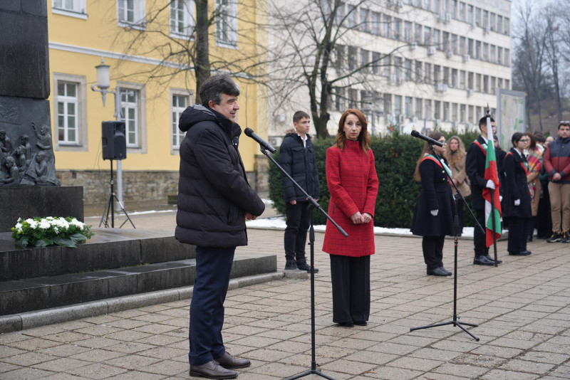 Снимка на новина 14094