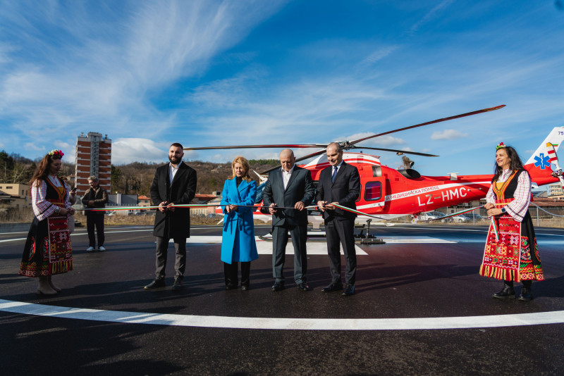 Снимка на новина 14099