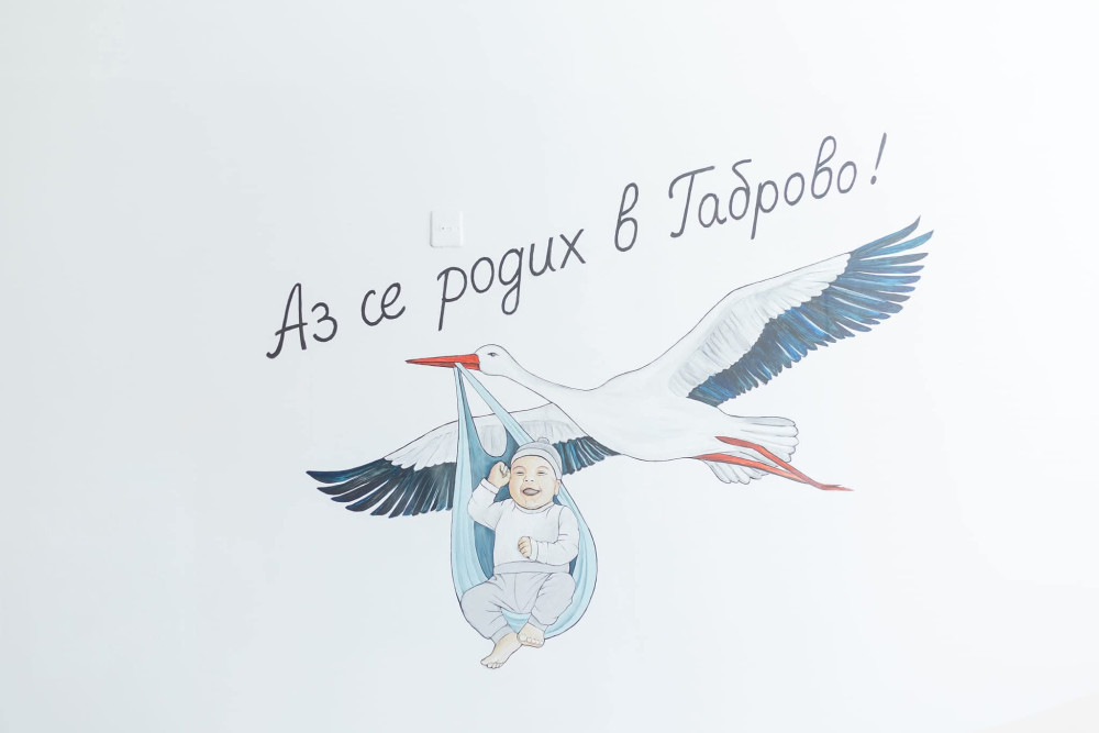 Снимка за 14175