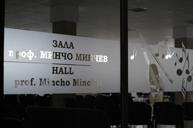 Снимка за Два концерта на Габровски камерен оркестър и уч...