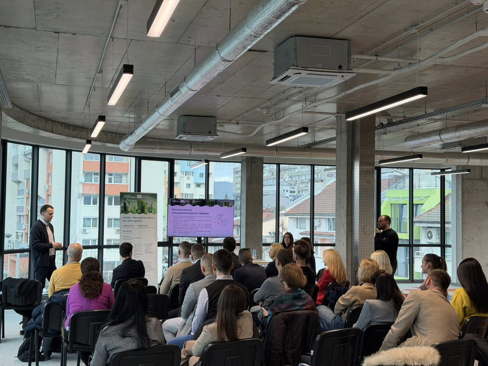 Снимка за 14202