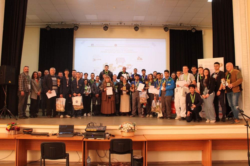 Снимка за 14217