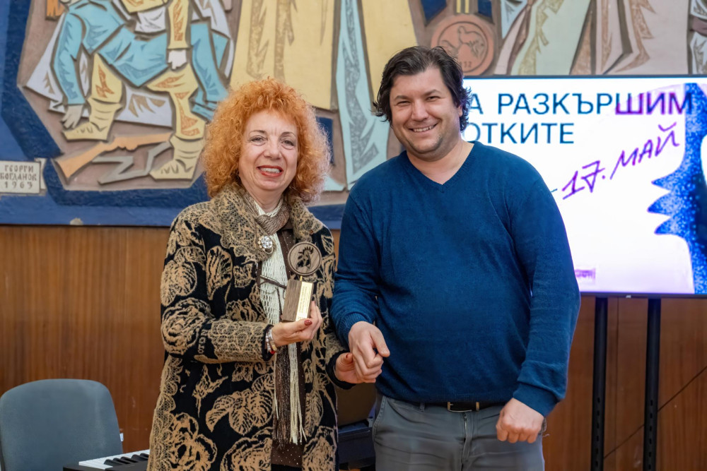 Снимка за 14261