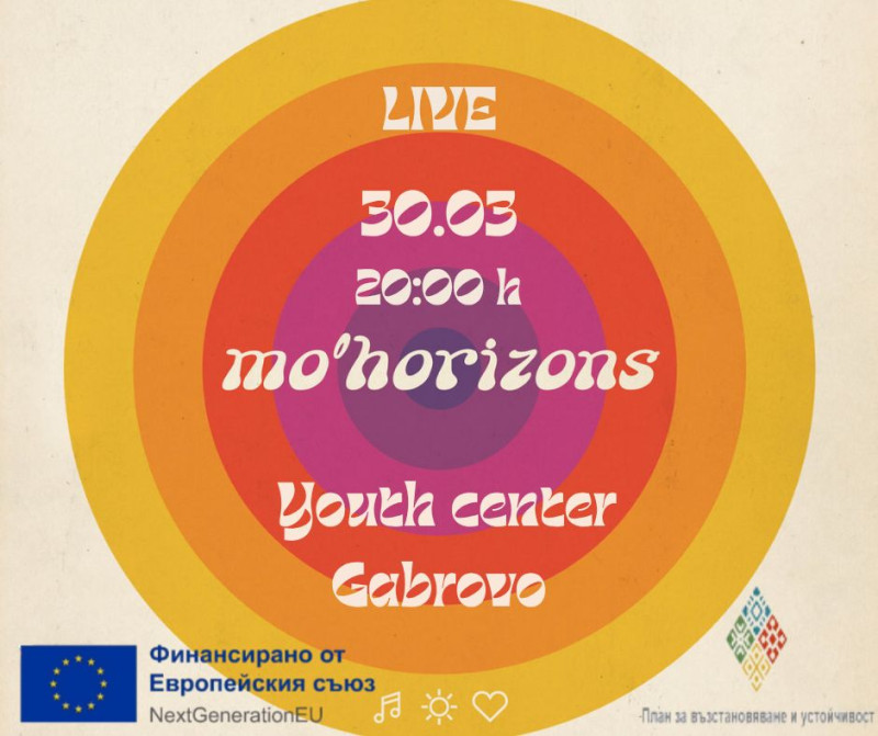Снимка за Днес в Габрово: пристигат Mo’ Horizons с творче...