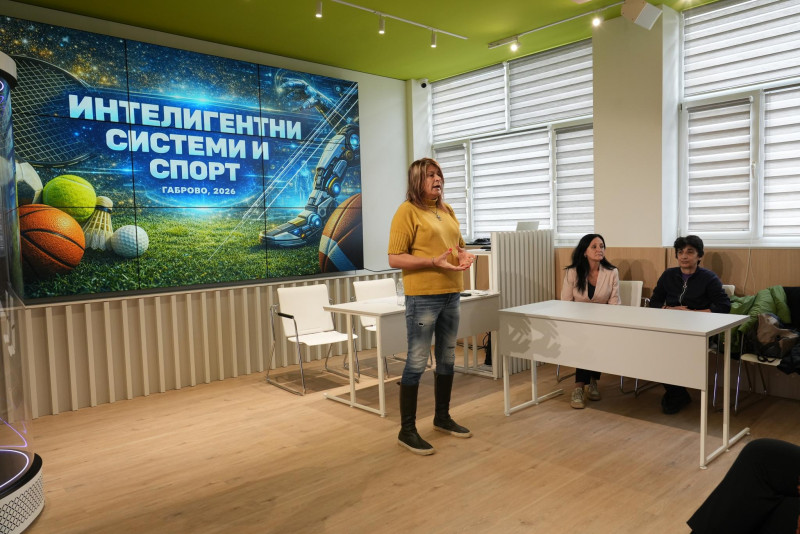 Image for За първи път в България учебна специалност, коя...