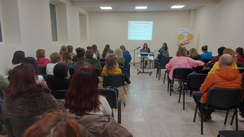 Снимка за Възможности за подкрепа, лечение и рехабилитаци...