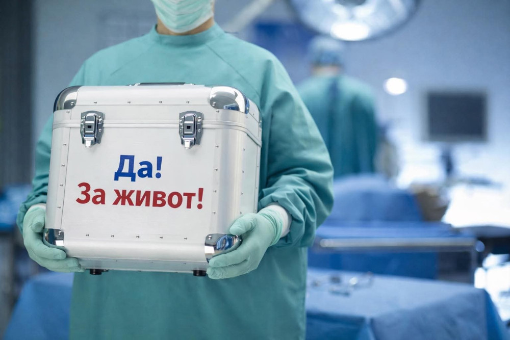 Снимка за 14289