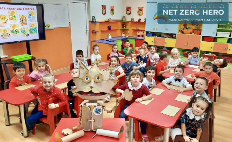 Снимка за Образованието като икономическа стратегия на Га...