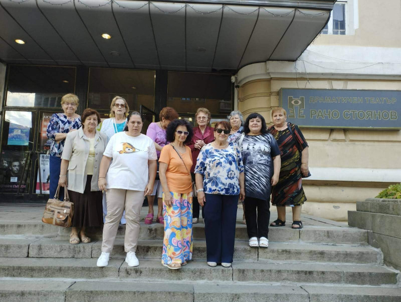 Снимка за Активно лято в „Клуб на инвалида“ в Габрово