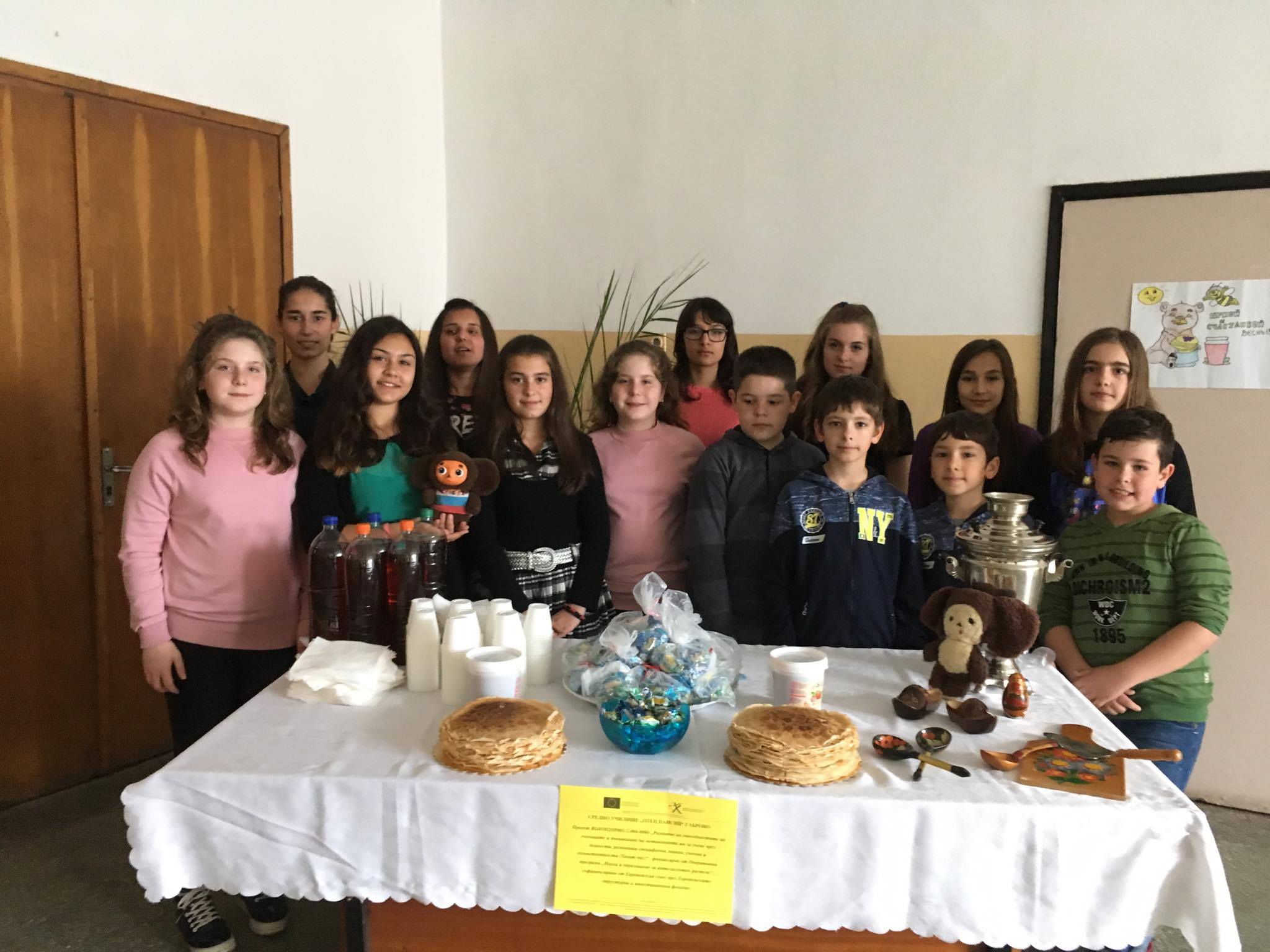 Снимка за Възстановка на празника Масленица в СУ „Отец Па...