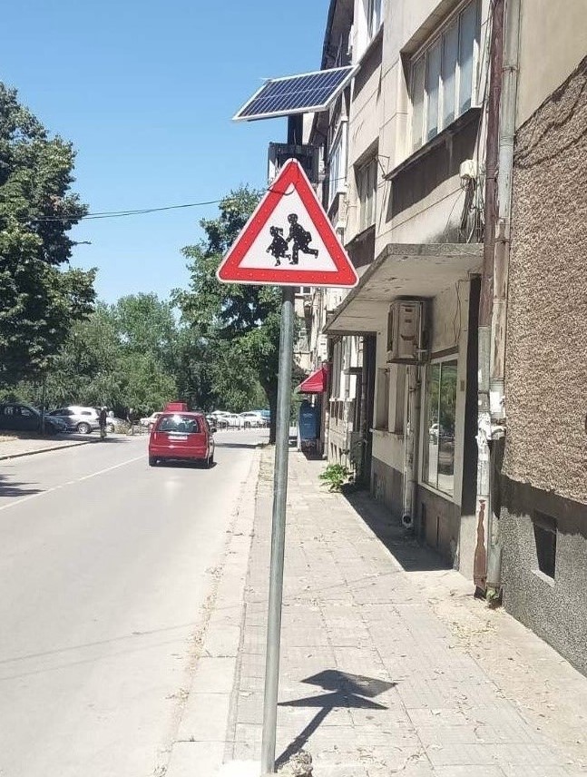 Снимка 4063