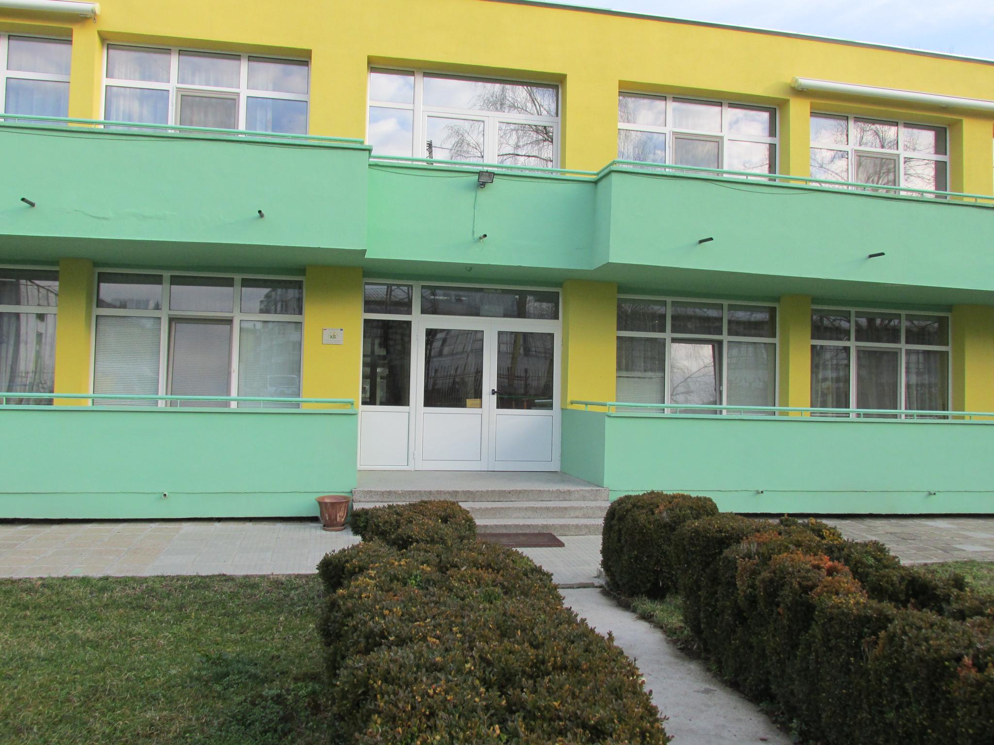 Снимка за Детска ясла "1-ви юни"