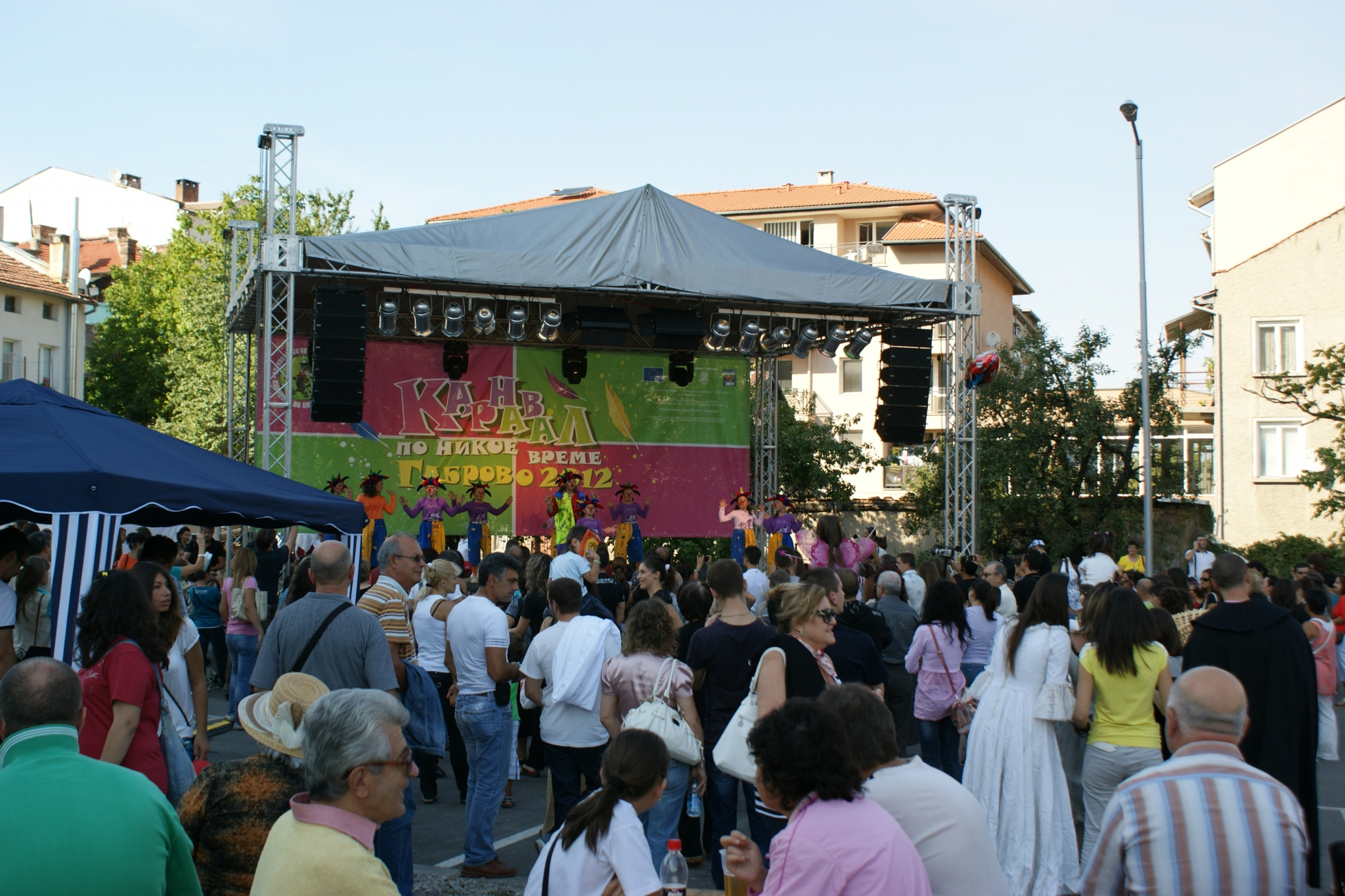 Image for Карнавал по никое време