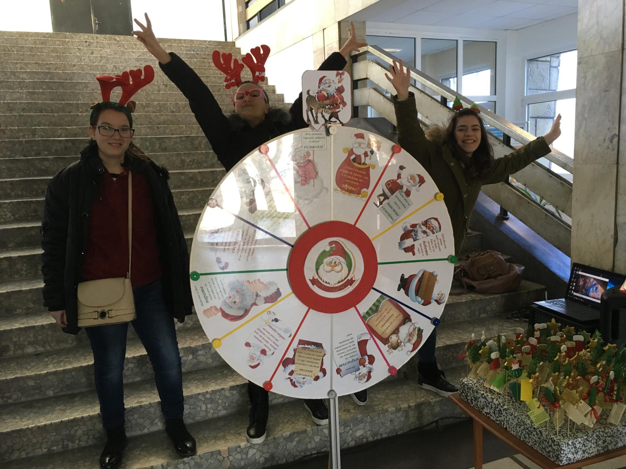 Снимка за Коледа в Общината