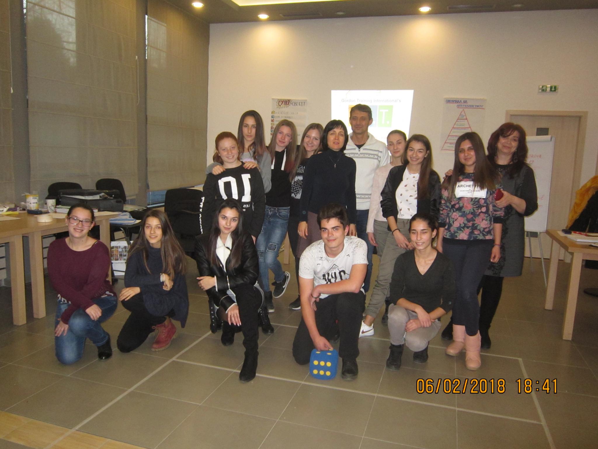 Снимка за Трениране на Успешни Младежи