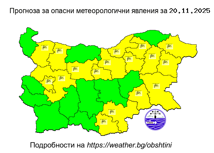 Снимка на новина 13967